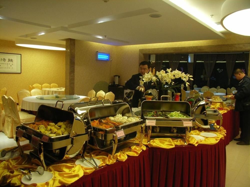 Xian Shen Long Hotel Екстер'єр фото