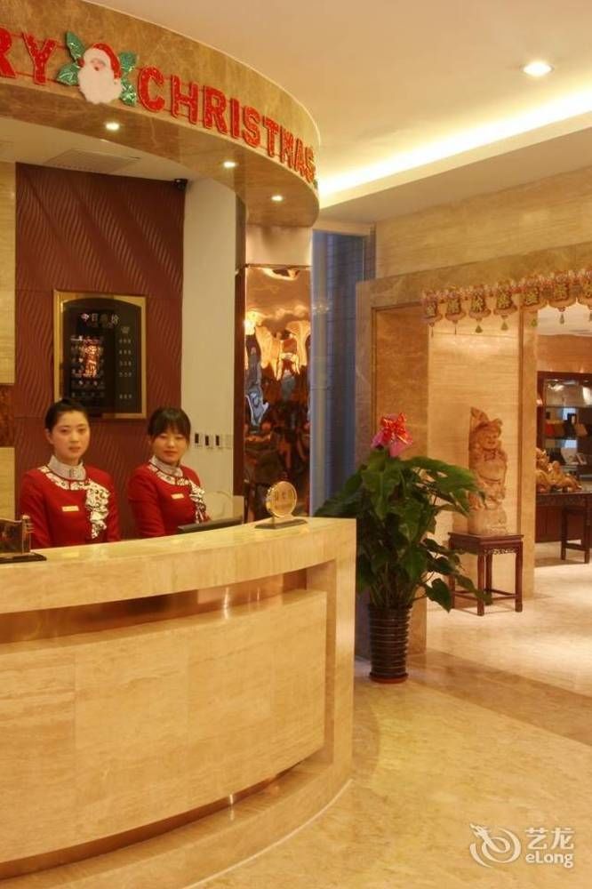 Xian Shen Long Hotel Екстер'єр фото