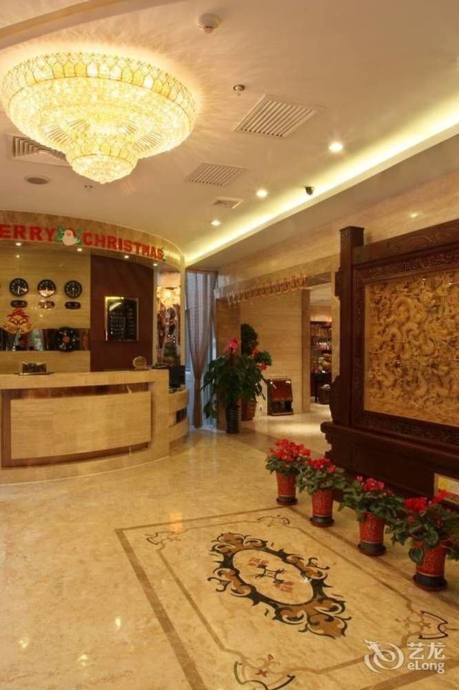 Xian Shen Long Hotel Екстер'єр фото