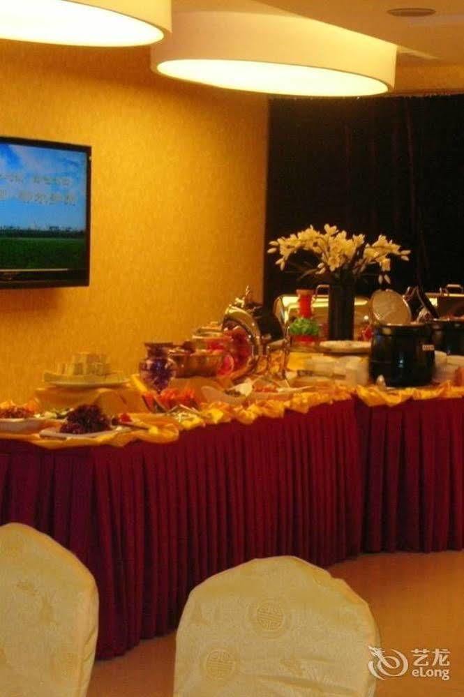 Xian Shen Long Hotel Екстер'єр фото